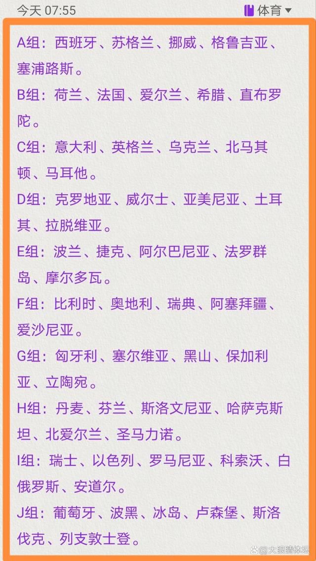 梅西尼奥现年16岁，司职前锋，他此前受到了巴萨和皇马的关注。